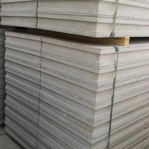 外墙条板 alc灰加气条板北京常武新型墙体材料厂北京 北京立即询价